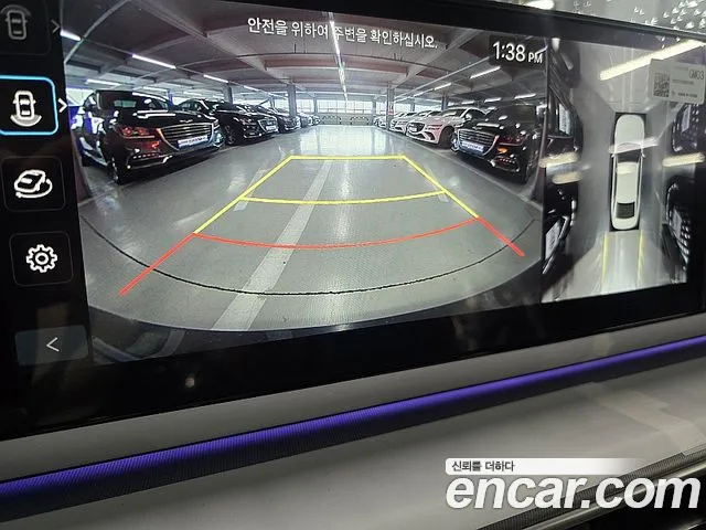 Hyundai Grandeur 2026 thumb 10