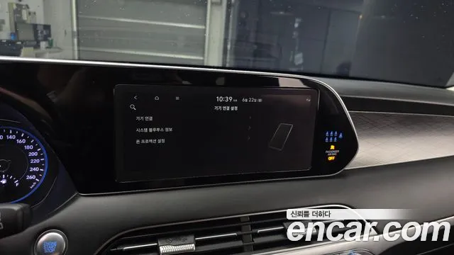 Hyundai Palisade 2022 thumb 9