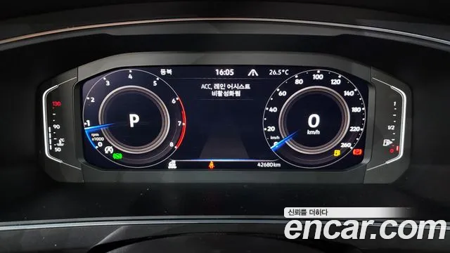 Volkswagen Tiguan Allspace 2022 thumb 4