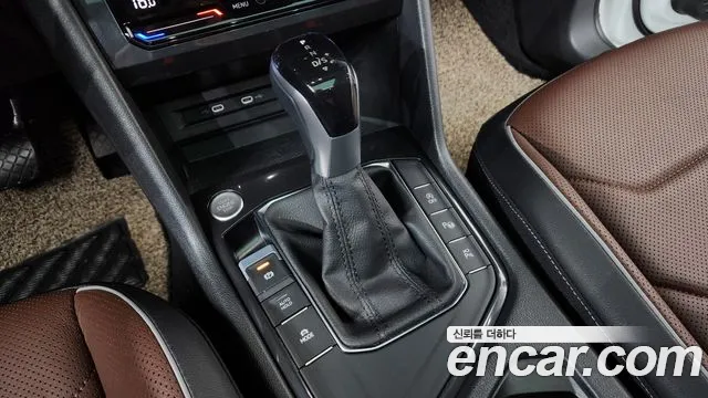 Volkswagen Tiguan Allspace 2022 thumb 9