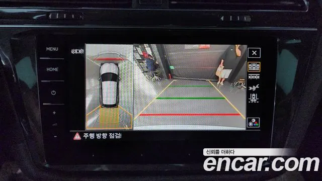 Volkswagen Tiguan Allspace 2022 thumb 5