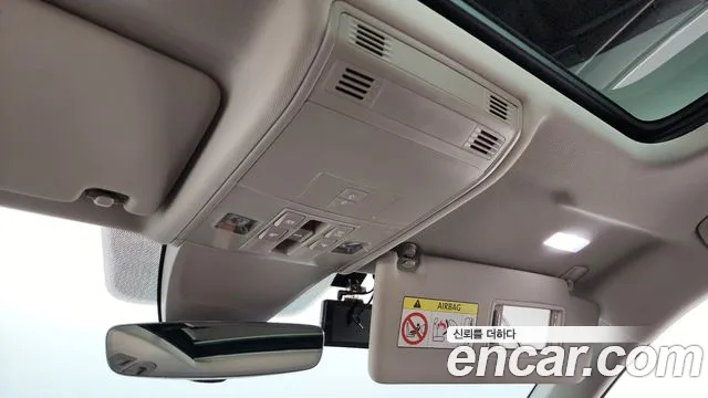Volkswagen Tiguan Allspace 2022 thumb 3