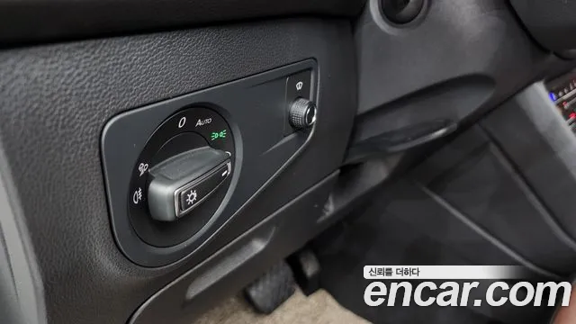 Volkswagen Tiguan Allspace 2022 thumb 7