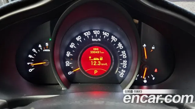 Kia R 2012 thumb 10