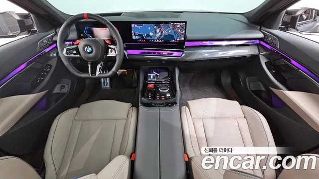 BMW M5 2025 thumb 7