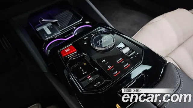 BMW M5 2025 thumb 12