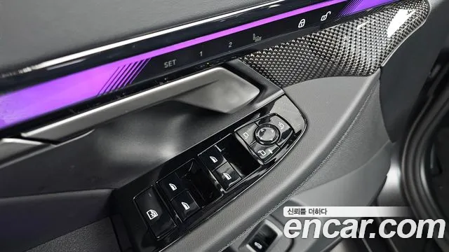 BMW M5 2025 thumb 3