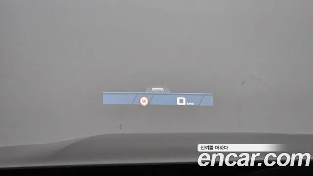 BMW M5 2025 thumb 11