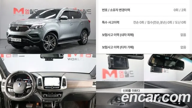 KGM Rexton 2018 thumb 9