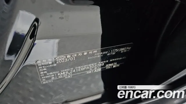 Hyundai Sonata 2023 thumb 6