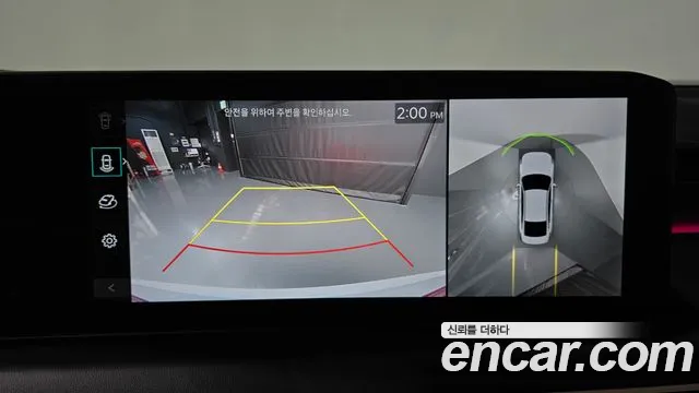Kia Hybrid 2026 thumb 2