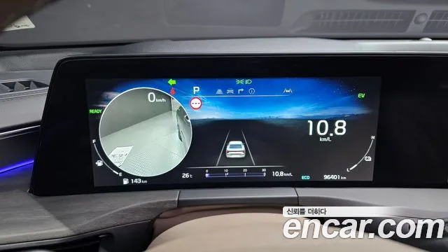Kia K8 2022 thumb 6
