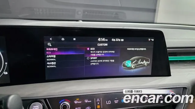Kia K8 2022 thumb 5