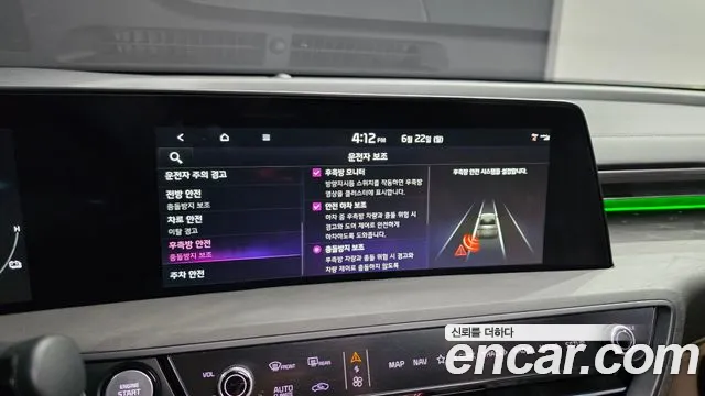 Kia K8 2022 thumb 9