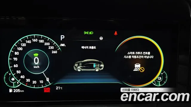 Hyundai Grandeur 2021 thumb 6
