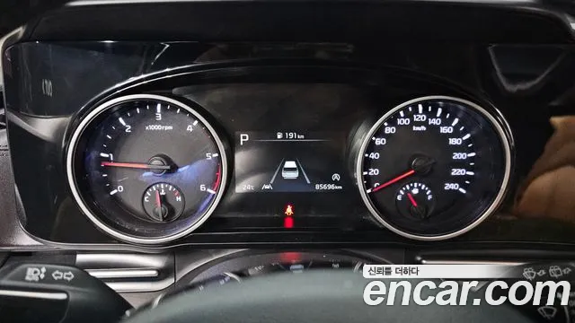 Kia Carnival 2020 thumb 7