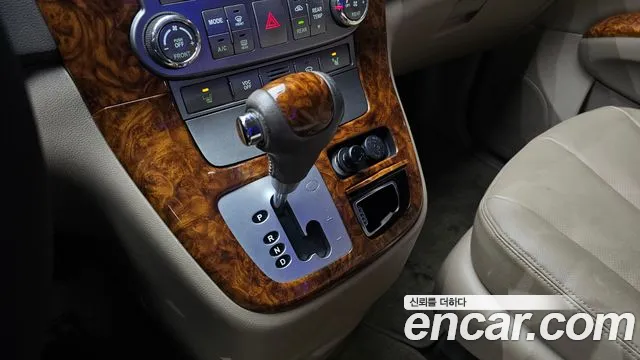 Kia Canival 2014 thumb 9