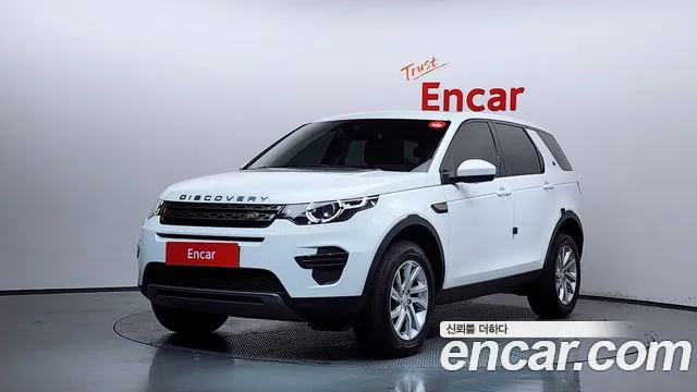 Land Rover Discovery Sport 2017 thumb 12
