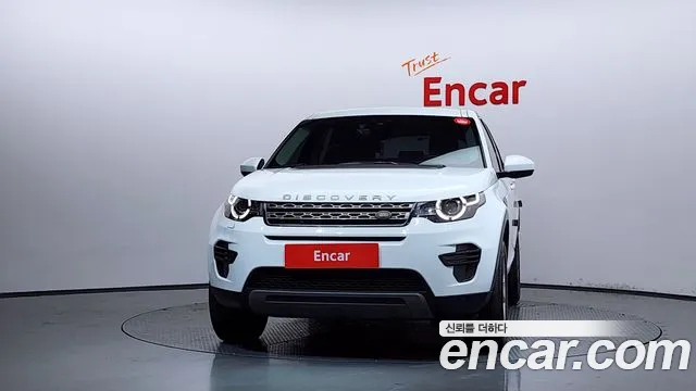 Land Rover Discovery Sport 2017 thumb 8