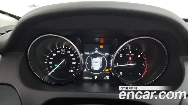 Land Rover Discovery Sport 2017 thumb 9