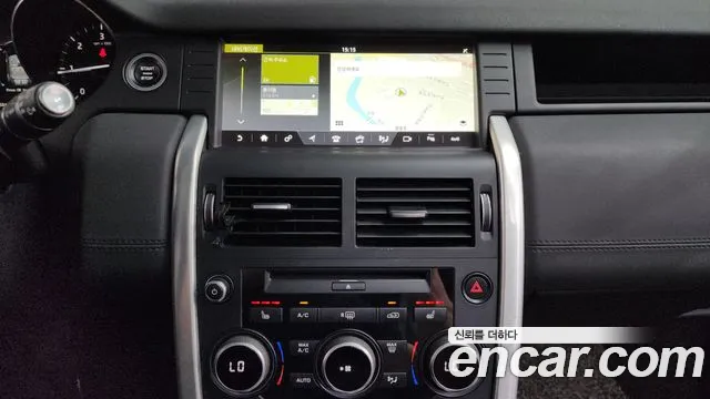 Land Rover Discovery Sport 2017 thumb 7
