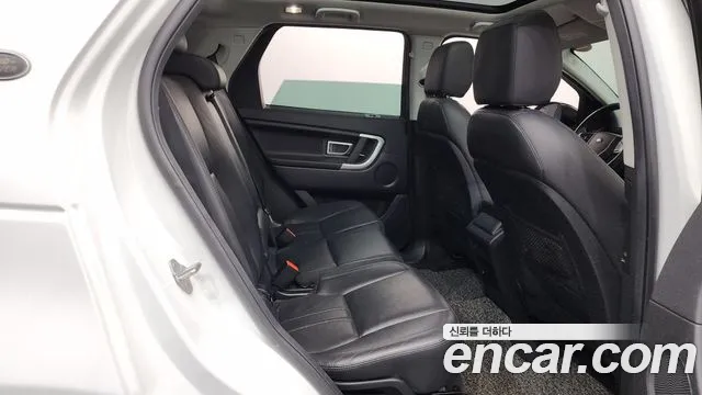 Land Rover Discovery Sport 2017 thumb 6