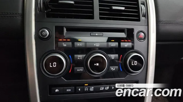 Land Rover Discovery Sport 2017 thumb 3