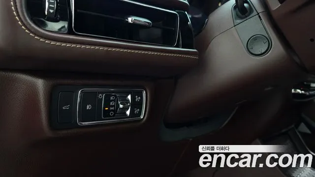 Lincoln Aviator 2020 thumb 2