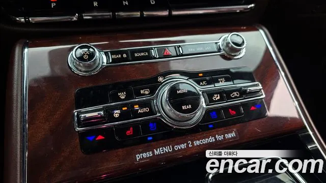 Lincoln Aviator 2020 thumb 11