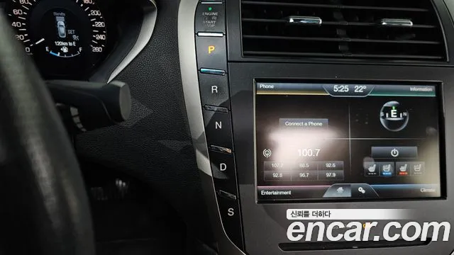 Lincoln MKZ 2014 thumb 8
