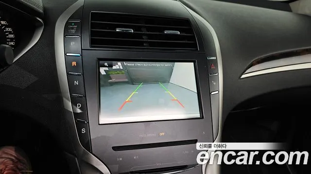 Lincoln MKZ 2014 thumb 2