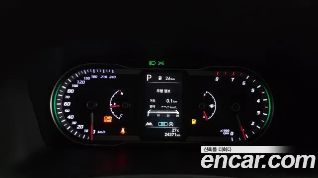 Hyundai Tucson 2023 thumb 12