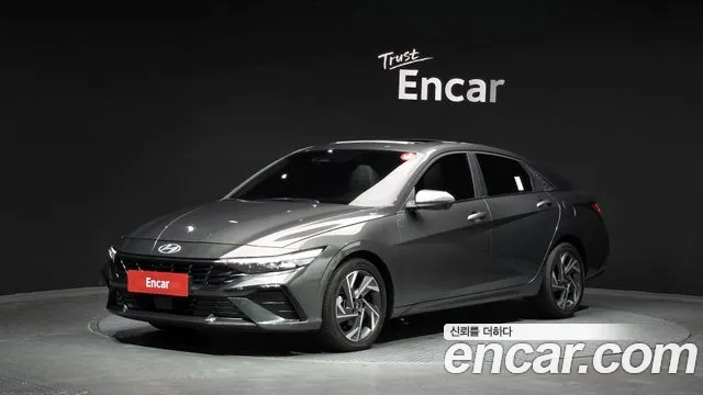 Hyundai Elantra 2023 thumb 7