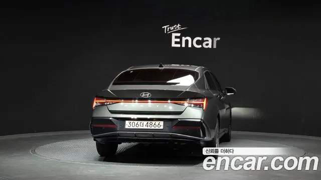 Hyundai Elantra 2023 thumb 12