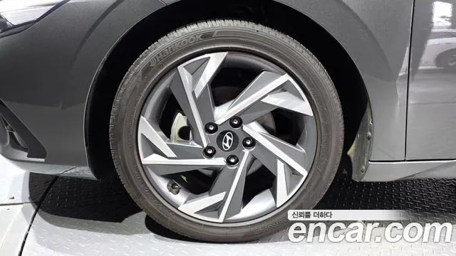 Hyundai Elantra 2023 thumb 5