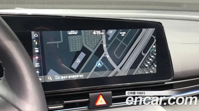 Hyundai Elantra 2023 thumb 4