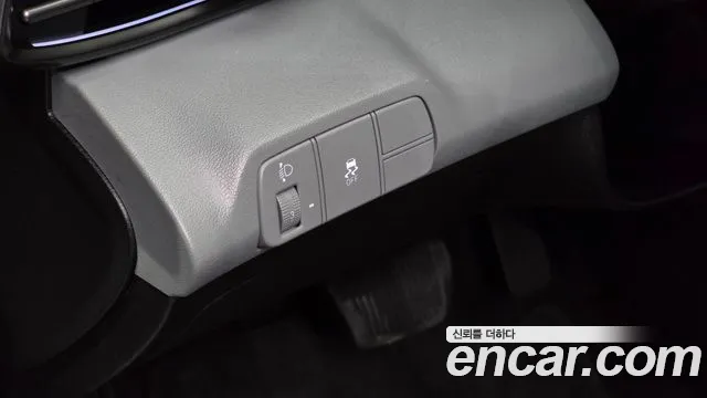 Hyundai Elantra 2023 thumb 8
