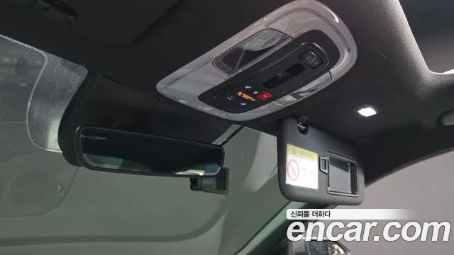 Hyundai Elantra 2023 thumb 3