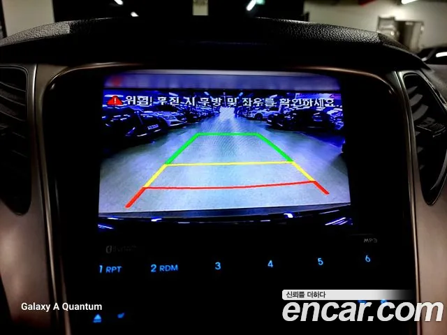 Hyundai Grandeur 2013 thumb 7
