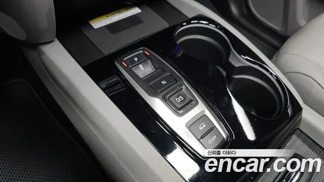 Honda Pilot 2021 thumb 9