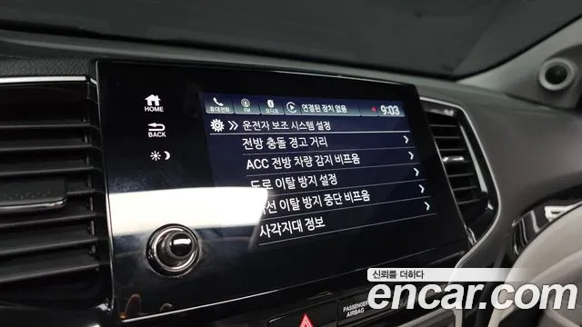 Honda Pilot 2021 thumb 4
