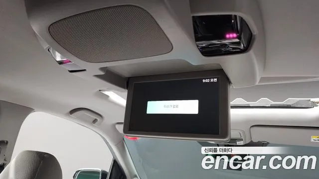 Honda Pilot 2021 thumb 2
