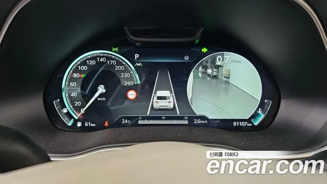 Genesis GV80 2023 thumb 10
