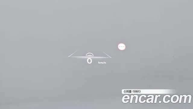 Genesis GV80 2023 thumb 12