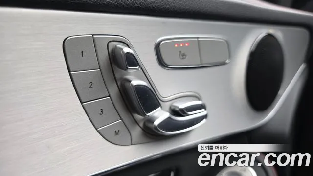 Mercedes-Benz GLC 2022 thumb 3