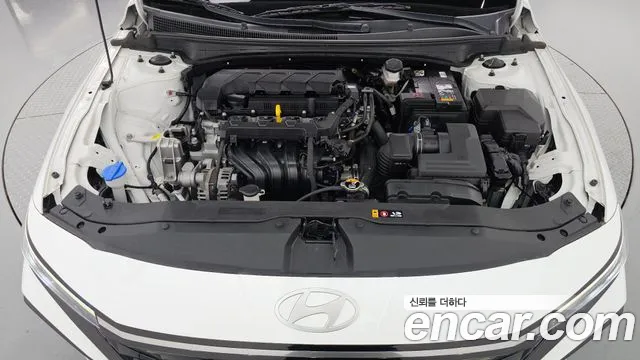 Hyundai Elantra 2023 thumb 2