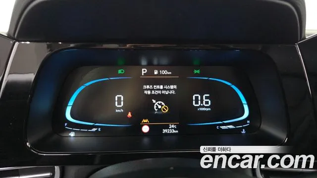 Hyundai Elantra 2023 thumb 8