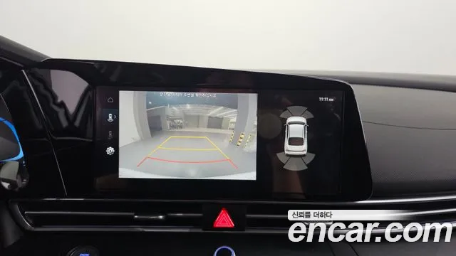 Hyundai Elantra 2023 thumb 6