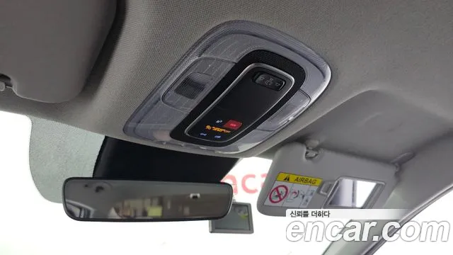 Hyundai Elantra 2023 thumb 11