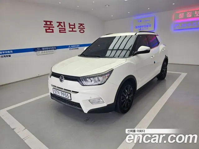 KGM Tivoli 2015 thumb 3